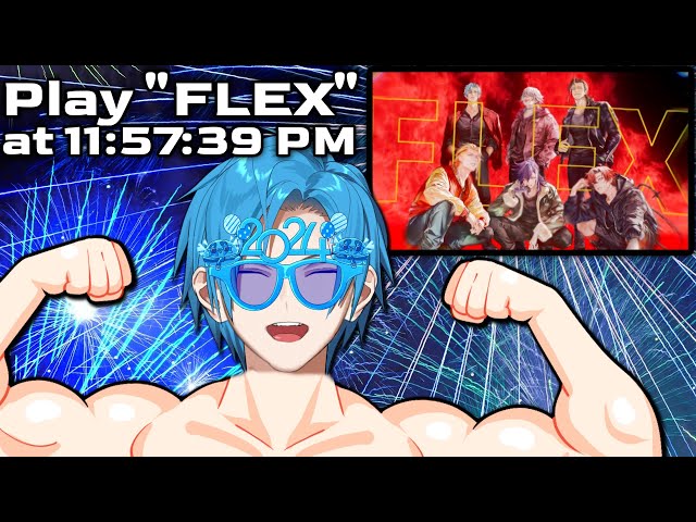 💪Perfectly Timing "FLEX" on 12 AM New Year's Day 💪【NEW YEAR COUNTDOWN】のサムネイル