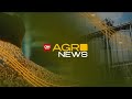 Alta dos fertilizantes coloca inflação de alimentos no radar do Brasil | CNN AGRO NEWS