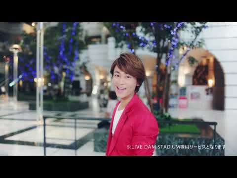 氷川きよし LIVEDAM CM スチル画像。CM動画を再生できます。 氷川きよし LIVEDAM CM スチル画像。CM動画を再生できます。