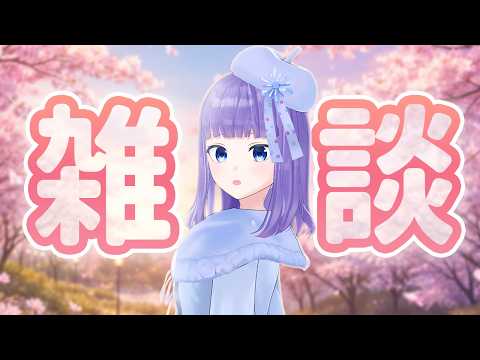 【雑談】3月ですよ、早くない？ 【#六華ミル #shorts 】