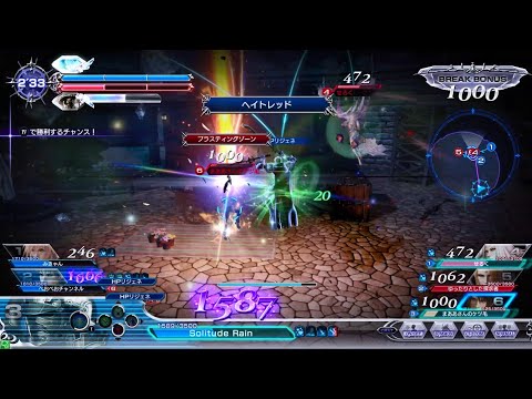 DFFAC対戦動画7066 ヘイトレッドガブラス