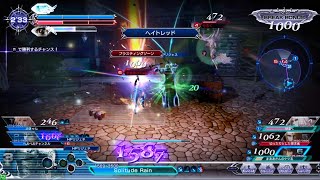 DFFAC対戦動画7066 ヘイトレッドガブラス