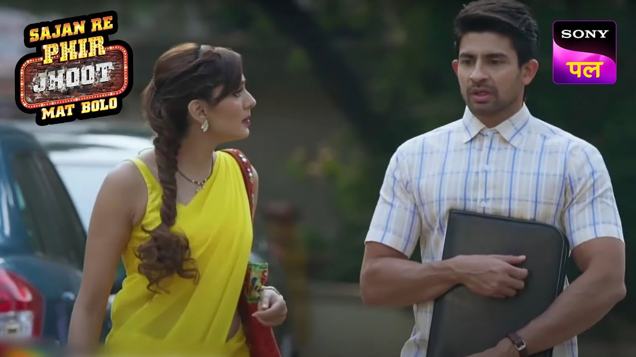 Jaya की किस बात ने Jay को डाला टेंशन में? | Sajan Re Phir Jhoot Mat Bolo | 15 Feb 2023