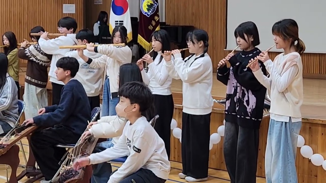 월봉초 졸업축하공연 국악관현악단 '해피니스'