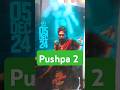 Finely Pushpa 2 movie Dekha 😍 #pushpa #minivlog #lifestyle #dailyvlog #yputubeshorts #kshivam_01