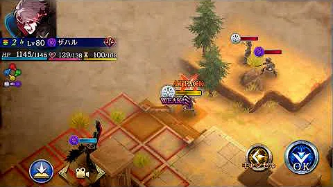 تحميل タガタメ バベル戦記ストーリー攻略 漆黒の血脈は 煌々と 10話 Mp4 Mp3