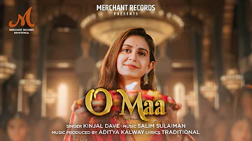 O Maa | Salim Sulaiman, Kinjal Dave | Ambe Maa Stuti | જેવો ગણો એવો તમારો | Jevo Gano Tevo Tamaro