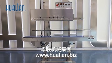 Hualian FRM-1370LD Continuous Band Sealer With Two Sets Of Heating Blocks