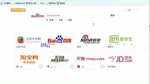 第24节PHP代码审计实战齐博CMS通杀XSS漏洞挖掘