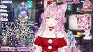 [Hakui Koyori] [Christmas, Original] - 乙女よ求めよQ.E.D. (Otome yo Motomeyo Q.E.D.)