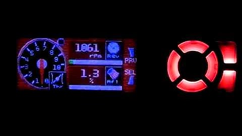 APEXi AFC neo opening