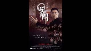Ip Man 2 OST♪ Master and Apprentice Resimi