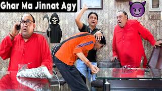 Tasleem Abbas and Soni New Comedy Show  Ghar Ma Jinnat Agy@TasleemAbbasOfficial