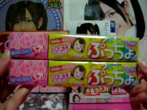 AKB48　第2弾ぷっちょ開封＋生写真提供｡^o^｡