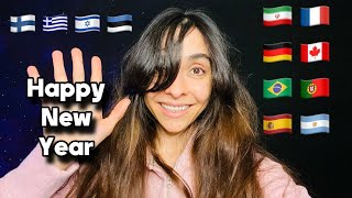 Sanftes ASMR-Flüstern zum ersten Tag des Jahres 2025. Frohes neues Jahr! 🥳 Ein sehr gesprächiges ... screenshot 3