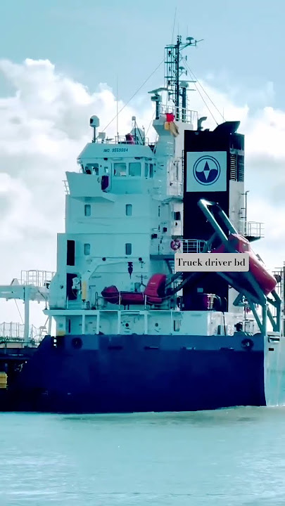 A cute General Cargo ship! ♥️♥️♥️  #vessel #ship #remix #music #dj #deepfunk #funkyhouse