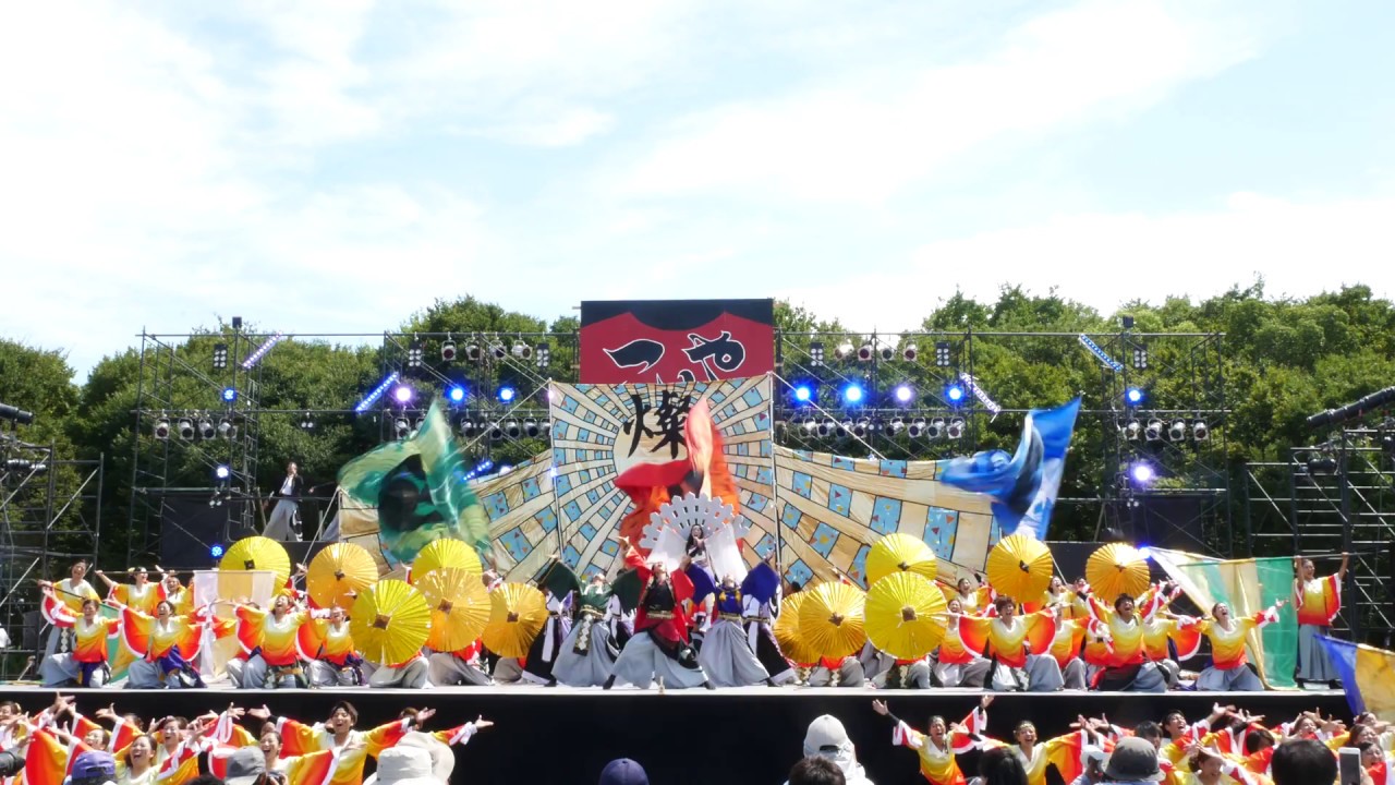 [4K]同志社大学 京都よさこい連　心粋 こいや祭り2017　大阪城公園　太陽の塔広場会場