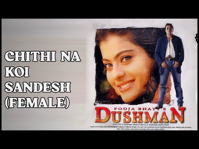Chithi Na Koi Sandesh (Female) 💔 | Lata Mangeshkar | The Most Painful Melody Ever