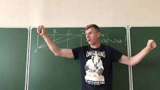 картинка: Геометрия Задача про три квадрата