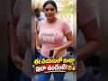 ఈ వయసులో కూడా ఇలా ఉందేంటి! ????????అభిరామి 