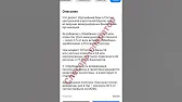 Слесарь оператор