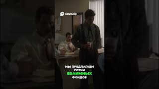 #сопрано #сериал #мафия