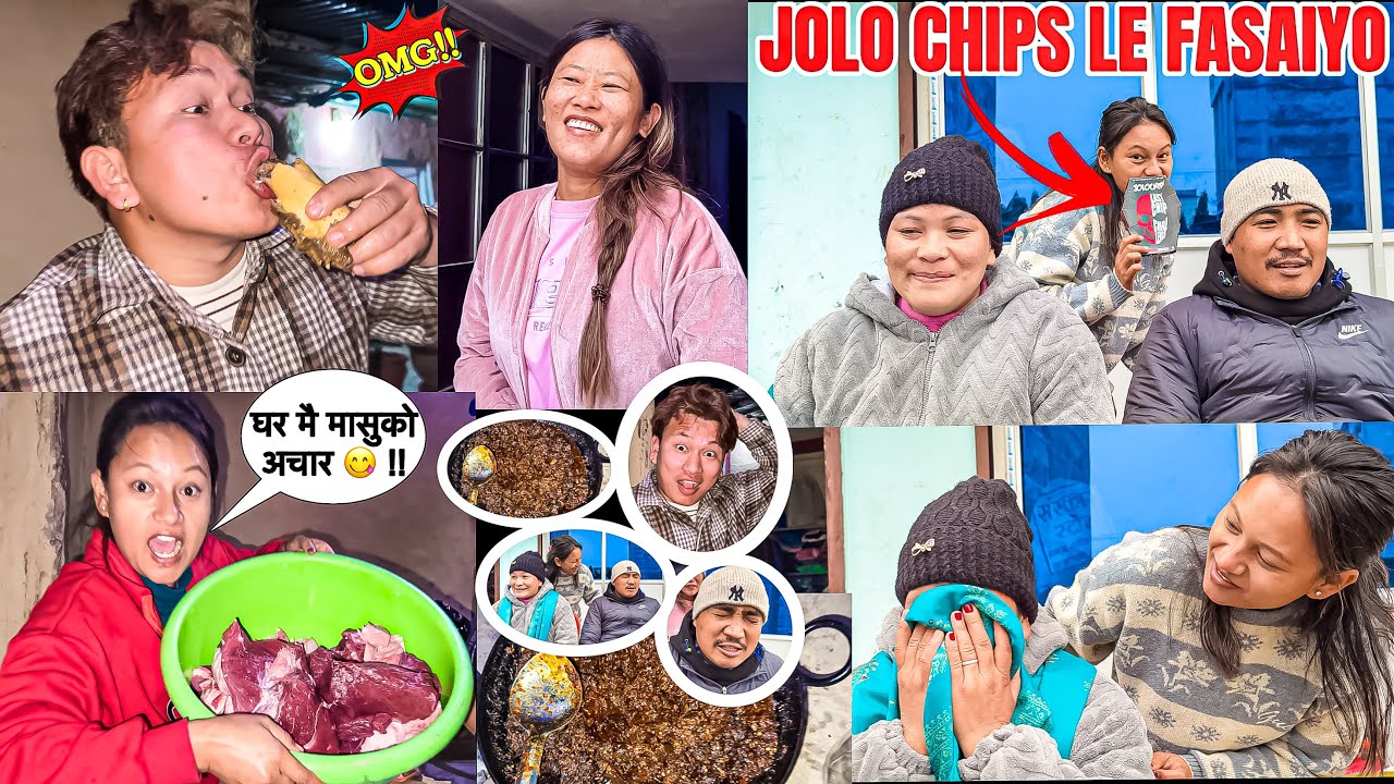 GHAR MAI 5 K.G BUFF KO ACHAR BANAUDAI 😋 || फेरि आज फसीईयो है 😂 || Jolo Chips Prank 