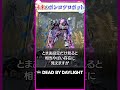 未来のポンコツロボット、シンギュラリティ #dbd