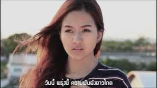 ปล่อย Bodyslam feat.ป๊อด Moderndog [UNOFFICIAL MV]