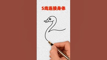 Easy Duck Drawing With Number 2 | How To Draw Duck | #drawing #art #simpledrawing #relaxingart
