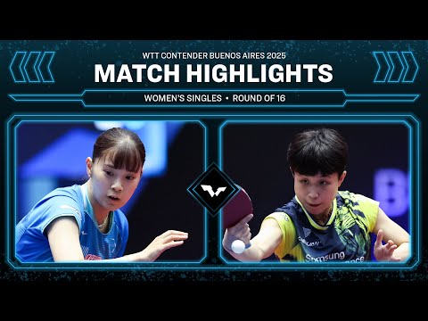 Miyu Nagasaki vs Joo Cheonhui | WS R16 | #WTTBuenosAires