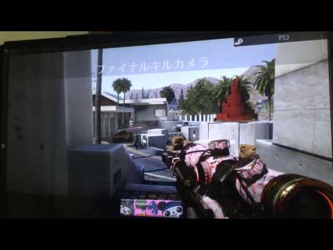【BO2】スナイパーの最終キルpart〜1