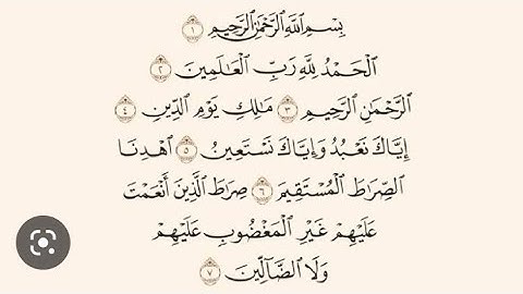 al-Fatihah - irama AJAM                          سورة الفاتحة بمقام العجم