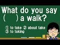 【toの使い方のポイントとは!?】1日1問!中学英語549【高校入試ちょいムズレベルの空欄補充問題!】