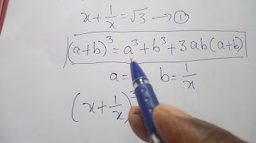 DSC(SGT)-2012-Maths Problem-(x+1/x)²=3 అయితే x³+1/x³=