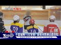 至少對10名女學員不當碰觸? 教練駁:每年都有人要拔掉我｜TVBS新聞 @TVBSNEWS01