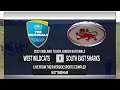 2022 ENGLAND TOUCH JUNIOR NATIONALS | Day 2