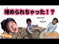 泳いで、埋められ、出られないー