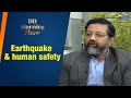 DD Morning Show | Earthquake and  human safety | 21st November 2023