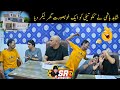 Property office comedy  kuku tilli shahid hashmi shujat rana funny