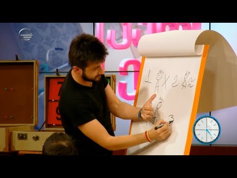 შინაურები - გურამ შეროზია / Shinaurebi - Guram Sherozia  05.07.2017