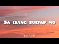 Sa Isang Sulyap Mo