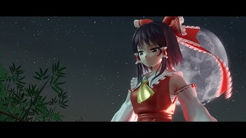 [Touhou 3D] Eternal Night - part 0