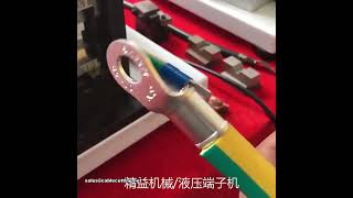 Hydraulic Compression Cable Lug Crimping Tool For