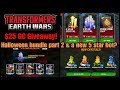 Part 2: Opening multiple crystal bundles & unlocking my 5th, 5 star bot! - Transformers Earth Wars