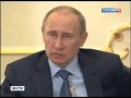 Владимир Путин. Где потерпевшие? Сейчас найдем потерпевших!