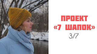:  7 . #_  #_
