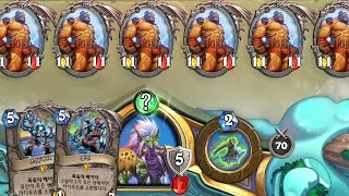 [하스스톤] 자 고통을 느껴봐라! 무한 타디우스 사냥꾼😆 (Hearthstone)