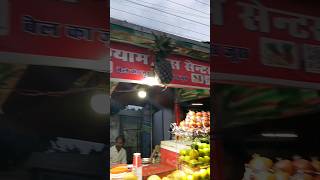 markit mini vlog #minivlog #sheetuvlog44 #vlog  #ytshorts #shorts #viral #vlogger #rudrapur