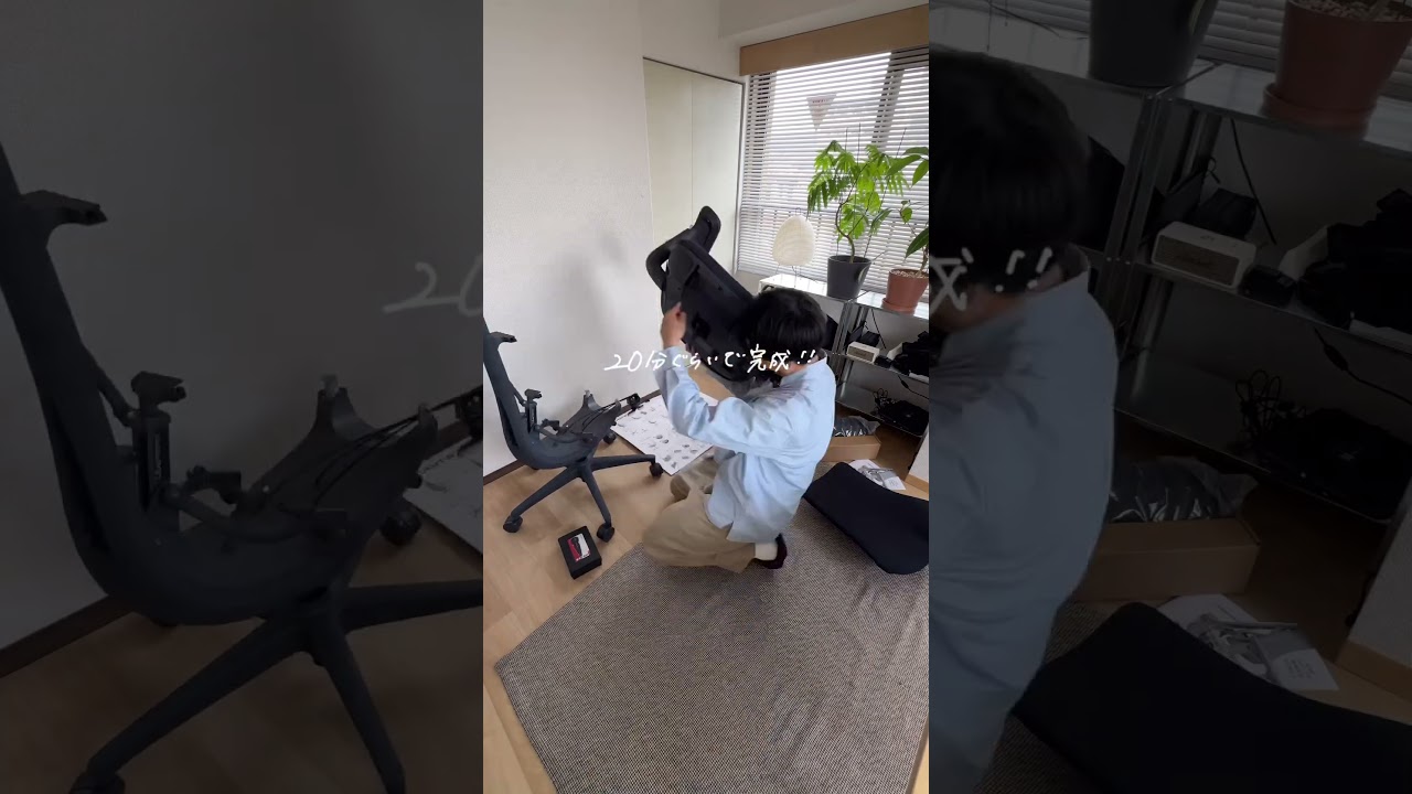 【LiberNovo】電動ワークチェア #pr 詳細はコメント欄に https://bit.ly/4u7LybE